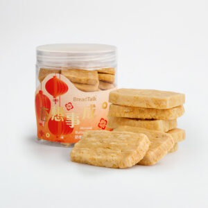 Almond Butter Cookie