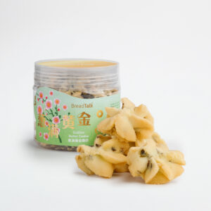 Scallion Butter Cookie